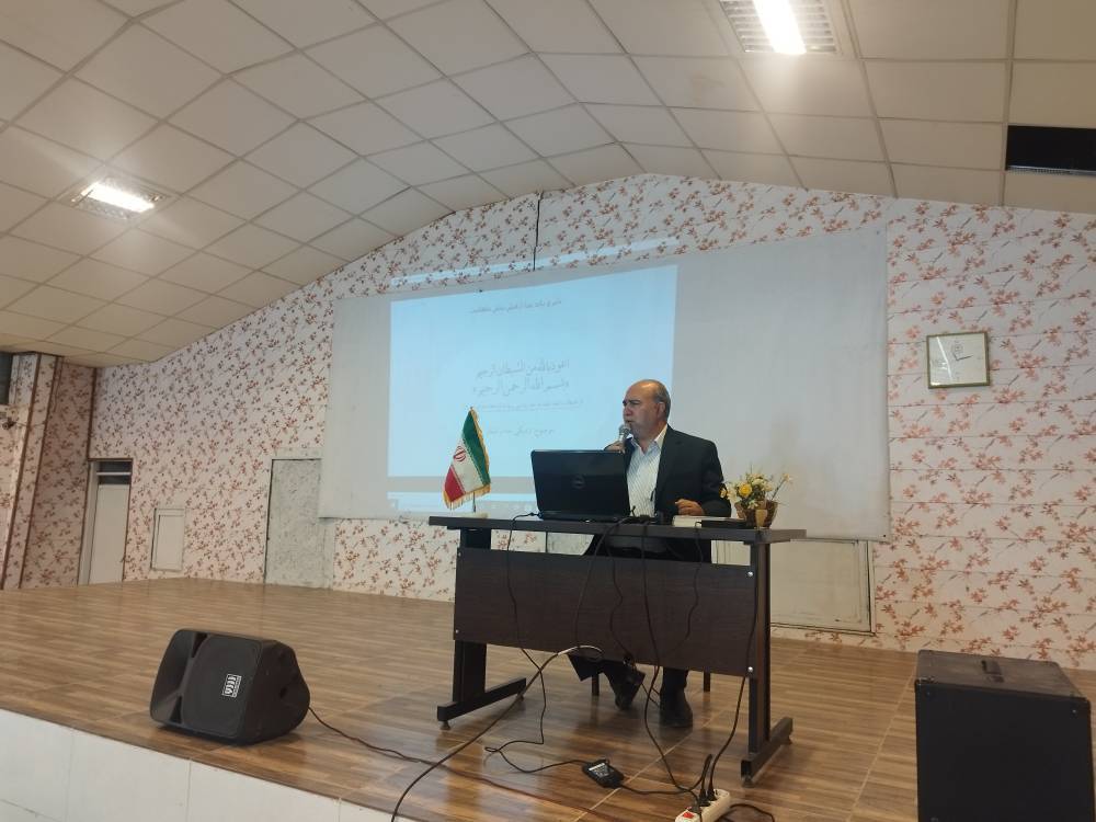 تصویر 1 - گزارش تصویری جلسه تبیین برنامه های دوره تابستانی