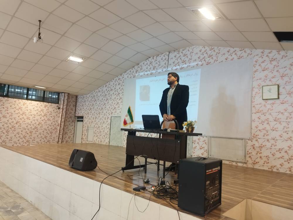 تصویر 5 - گزارش تصویری جلسه تبیین برنامه های دوره تابستانی